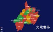 echarts武汉市蔡甸区geoJson地图3d地图实例